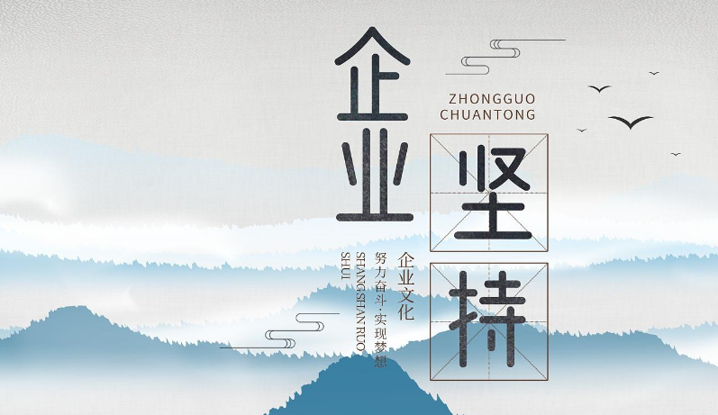 天津市安胜达商贸有限公司物资批发行业市场现状及发展对策
