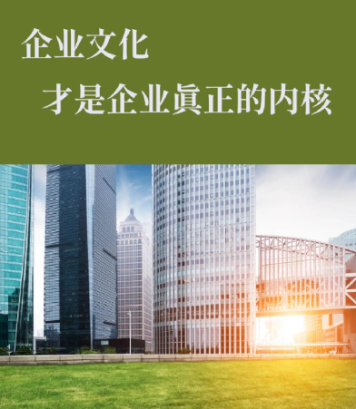 天津市安胜达商贸有限公司解读物资批发行业最新政策法规变化