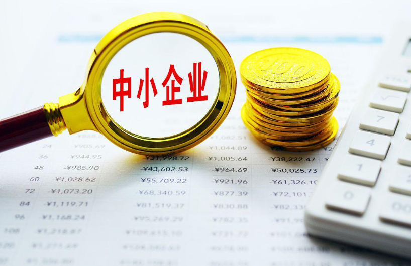 天津市安胜达商贸有限公司日用商品仓储管理规范与操作要点